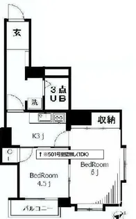 ベルビュー田無【7階】の間取り