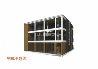 フラッツ ホープ【2階】の外観