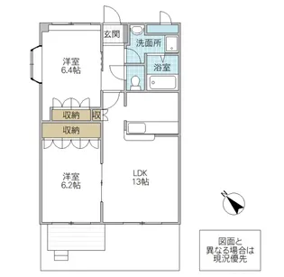 プリベール【1階】の間取り
