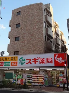 サンハイツの画像