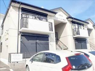 フォーレス新城の画像