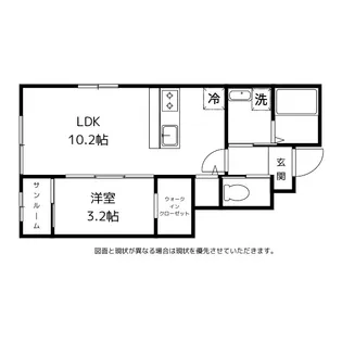 Felice久方II【1階】の間取り