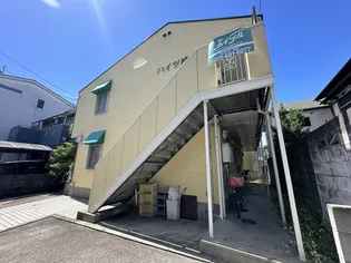 ハイツ緑町【2階】の外観