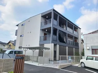 ハーモニーハウス【3階】の外観