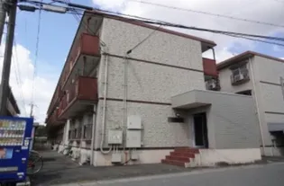 コープセントラI IIの画像