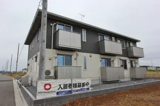 アルフォンテーヌ Aの画像