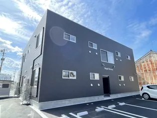 DREAM ARAKAWAの画像