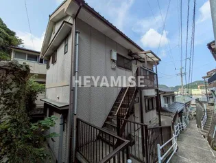 岩永アパートの画像