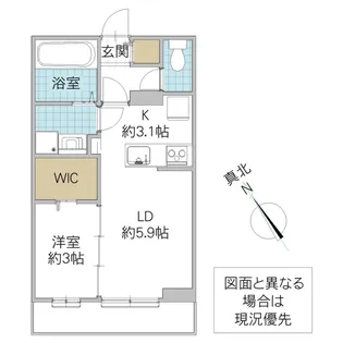 クロシェット赤塚【2階】の間取り