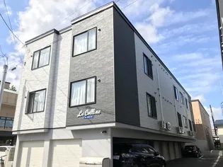 ラ コリーヌの画像