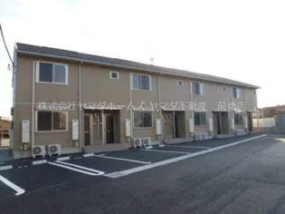 GRAND CHARIOTの画像