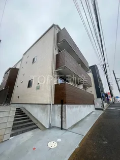 グランディールの画像