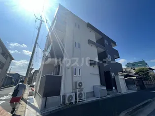 REGALEST WISHの画像