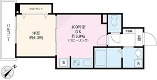 GRACE Court白山【1階】の間取り