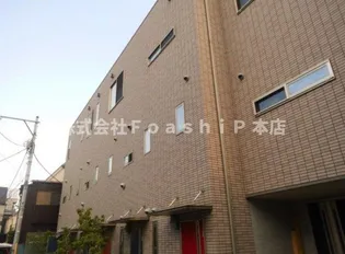 東京都中野区南台2【アパート】の外観