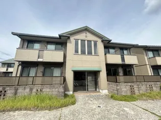 MAST TOWN FUCHUの画像