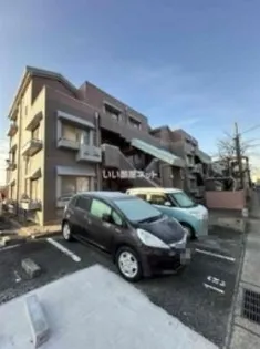 アグロス2の画像