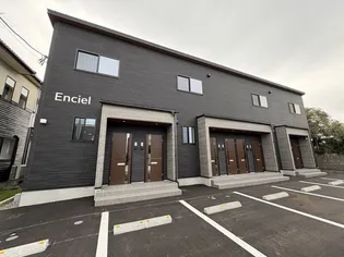 ENCIELの画像