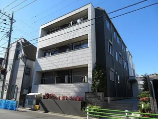 エルミタージュ永福町の画像