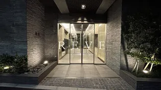 東京都品川区西五反田2【マンション】の外観