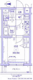 レアライズ新丸子II【5階】の間取り