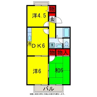 セジュール五井D【2階】の間取り