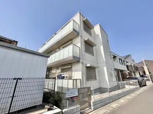 フォーエバーウエストの画像