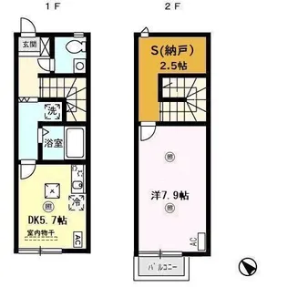 リースランド溝陸 Aの間取り