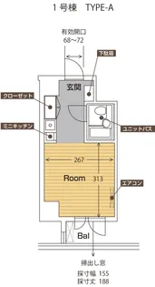 カレッジタウン【5階】の間取り
