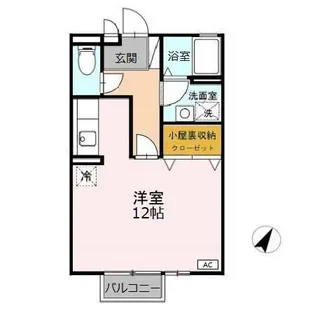 ルミエール【2階】の間取り