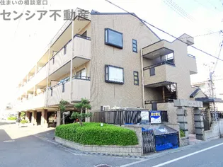 コンフォート アベニューの画像