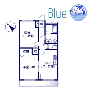 カーサグランデ【2階】の間取り