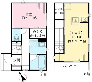 レジーナ尾山台【1階】の間取り