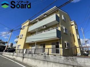 メゾンパステルの画像