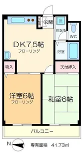 エステート奥戸【3階】の間取り