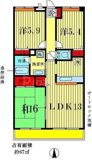 グリーンヒルエデン【2階】の間取り