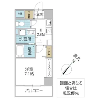 グラーヴェ三の丸【7階】の間取り