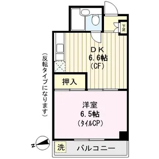 日東ハイツ【3階】の間取り