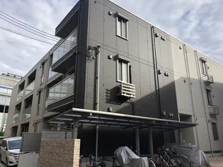 オードリーの画像