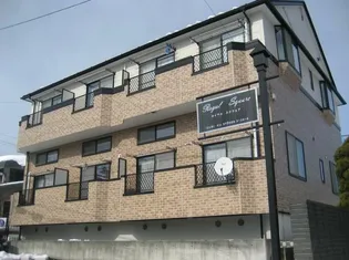 ロイヤルスクウェア将監の画像