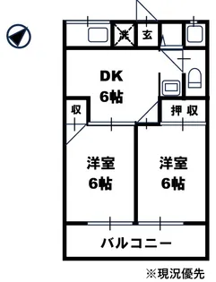 岡山県倉敷市玉島中央町1【アパート】の間取り