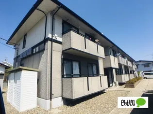 ランズエンドの画像