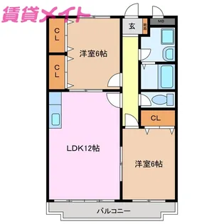 パレスピュアII【2階】の間取り