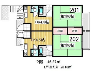 笠原ハイツ【2階】の間取り