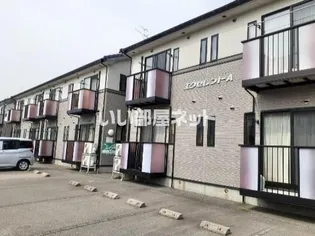 エクセレントAの画像