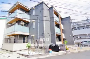 アーバンパインの画像