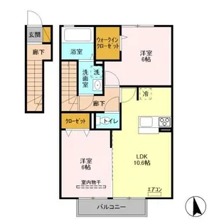 サンモール【2階】の間取り