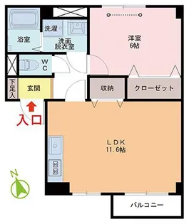 イースト・カーサ 5th【2階】の間取り