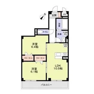 神奈川県相模原市南区相模大野7【マンション】の間取り