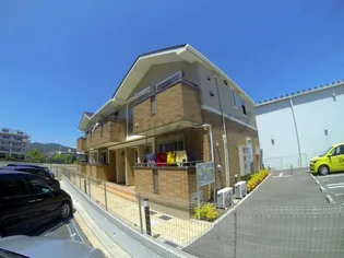 スターブル宝塚の画像